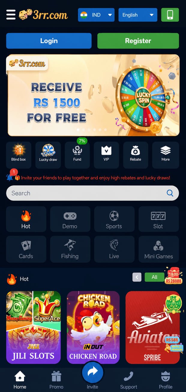 3RR Game app home lobby on an Android phone showing the welcome bonus banner and game categories