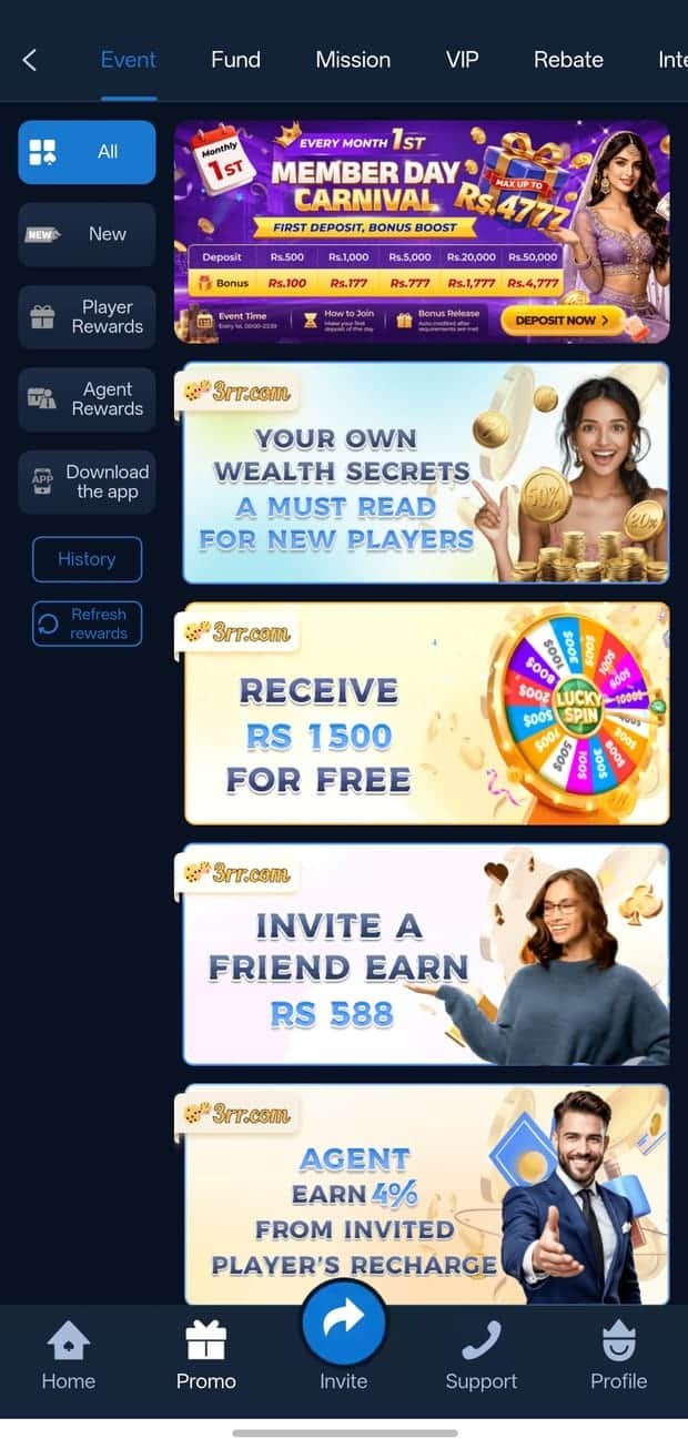 Promotions centre in the 3rr apk showing member day carnival, deposit bonus boost and referral rewards